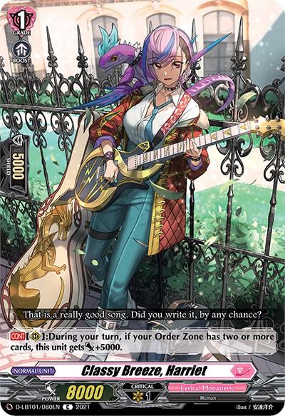 Classy Breeze, Harriet, D-LBT01: Lyrical Melody D-LBT01/080EN