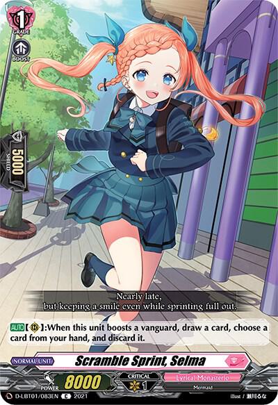 Scramble Sprint, Selma, D-LBT01: Lyrical Melody D-LBT01/083EN