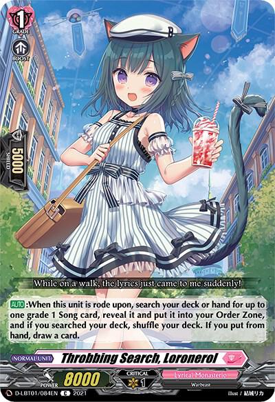 Throbbing Search, Loronerol, D-LBT01: Lyrical Melody D-LBT01/084EN