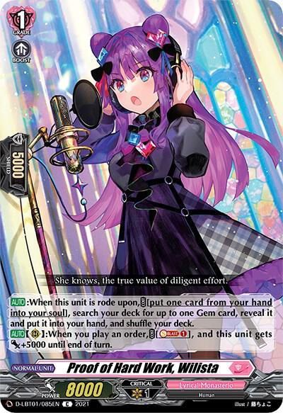 Proof of Hard Work, Wilista, D-LBT01: Lyrical Melody D-LBT01/085EN