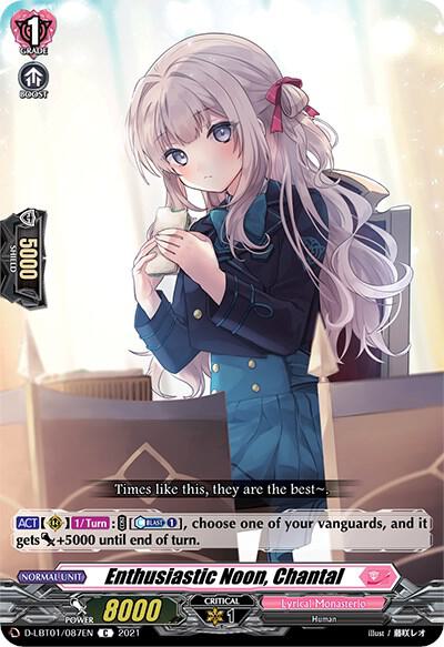 Enthusiastic Noon, Chantal, D-LBT01: Lyrical Melody D-LBT01/087EN
