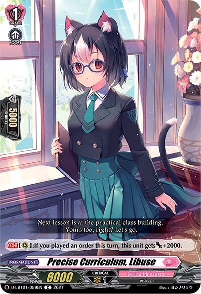 Precise Curriculum, Libuse, D-LBT01: Lyrical Melody D-LBT01/089EN