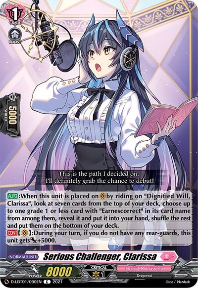 Serious Challenger, Clarissa, D-LBT01: Lyrical Melody D-LBT01/090EN
