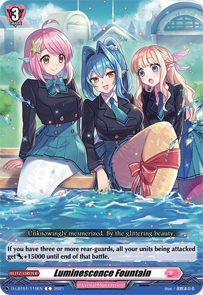 Luminescence Fountain, D-LBT01: Lyrical Melody D-LBT01/119EN