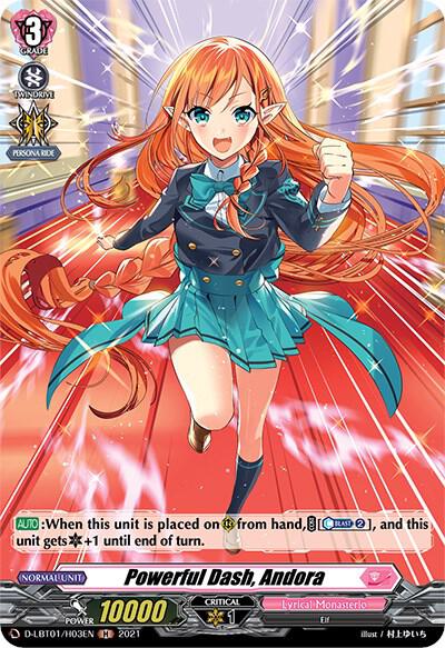 Powerful Dash, Andora (Holo), D-LBT01: Lyrical Melody D-LBT01/H03EN