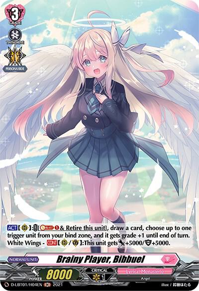 Brainy Player, Bibbuel (Holo), D-LBT01: Lyrical Melody D-LBT01/H04EN
