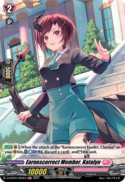 Earnescorrect Member, Katalyn (Holo), D-LBT01: Lyrical Melody D-LBT01/H05EN