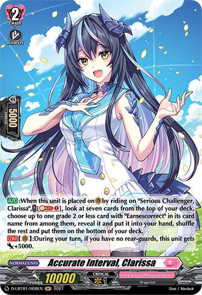 Accurate Interval, Clarissa (Holo), D-LBT01: Lyrical Melody D-LBT01/H08EN