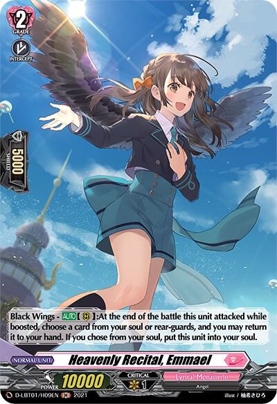 Heavenly Recital, Emmael (Holo), D-LBT01: Lyrical Melody D-LBT01/H09EN