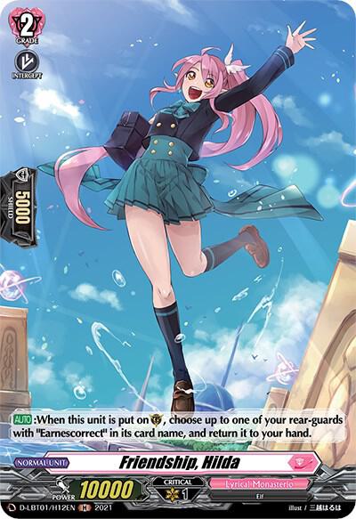 Friendship, Hilda (Holo), D-LBT01: Lyrical Melody D-LBT01/H12EN