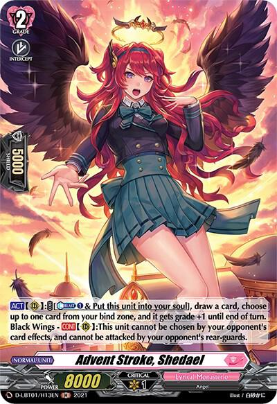 Advent Stroke, Shedael (Holo), D-LBT01: Lyrical Melody D-LBT01/H13EN