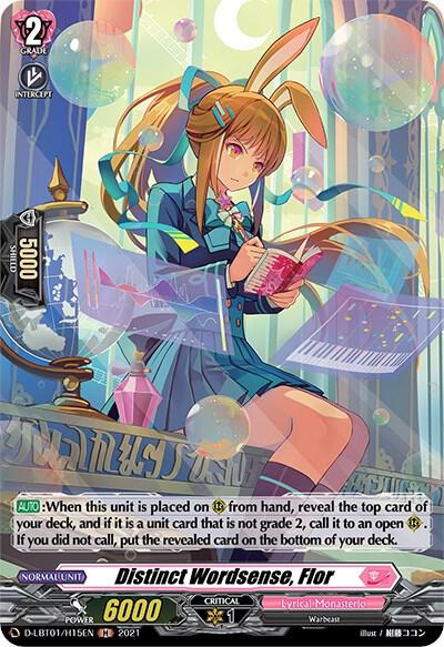 Distinct Wordsense, Flor (Holo), D-LBT01: Lyrical Melody D-LBT01/H15EN