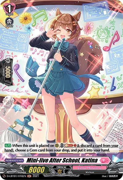 Mini-live After School, Katina (Holo), D-LBT01: Lyrical Melody D-LBT01/H16EN
