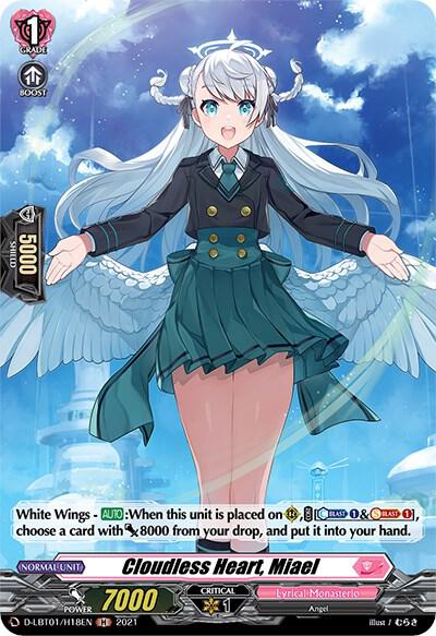 Cloudless Heart, Miael (Holo), D-LBT01: Lyrical Melody D-LBT01/H18EN