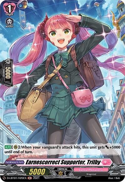Earnescorrect Supporter, Trilby (Holo), D-LBT01: Lyrical Melody D-LBT01/H20EN