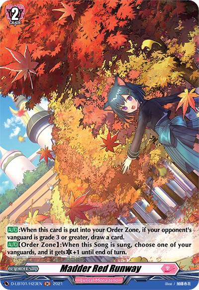 Madder Red Runway (Holo), D-LBT01: Lyrical Melody D-LBT01/H23EN