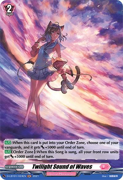 Twilight Sound of Waves (Holo), D-LBT01: Lyrical Melody D-LBT01/H24EN