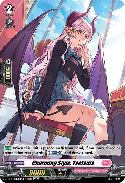 Charming Style, Tsetsilia (Holo), D-LBT01: Lyrical Melody D-LBT01/H25EN