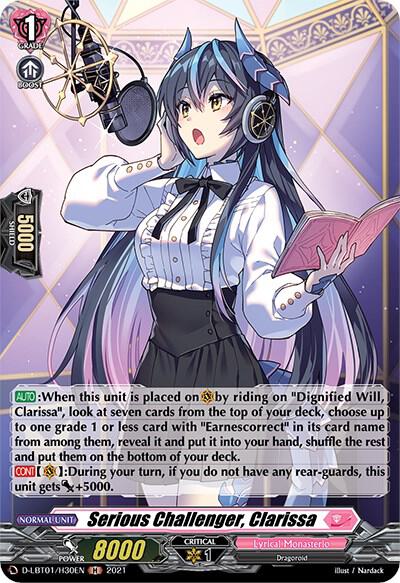Serious Challenger, Clarissa (Holo), D-LBT01: Lyrical Melody D-LBT01/H30EN