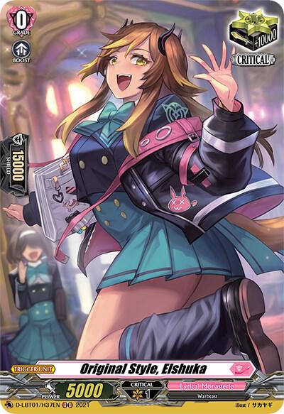 Original Style, Elshuka (Holo), D-LBT01: Lyrical Melody D-LBT01/H37EN