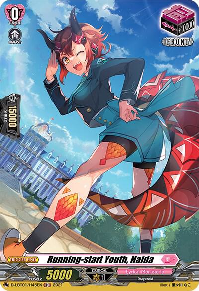 Running-start Youth, Haida (Holo), D-LBT01: Lyrical Melody D-LBT01/H45EN
