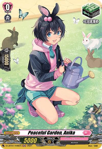Peaceful Garden, Anika (Holo), D-LBT01: Lyrical Melody D-LBT01/H46EN