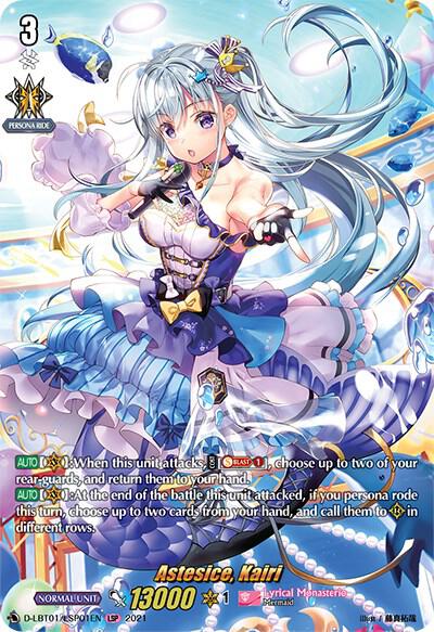 Astesice, Kairi (LSP), D-LBT01: Lyrical Melody D-LBT01/LSP01EN