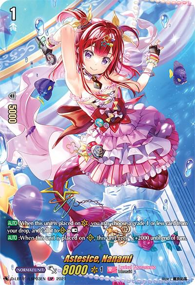Astesice, Nanami (LSP), D-LBT01: Lyrical Melody D-LBT01/LSP03EN