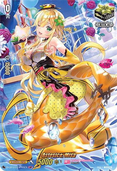 Astesice, Misa (LSP), D-LBT01: Lyrical Melody D-LBT01/LSP05EN