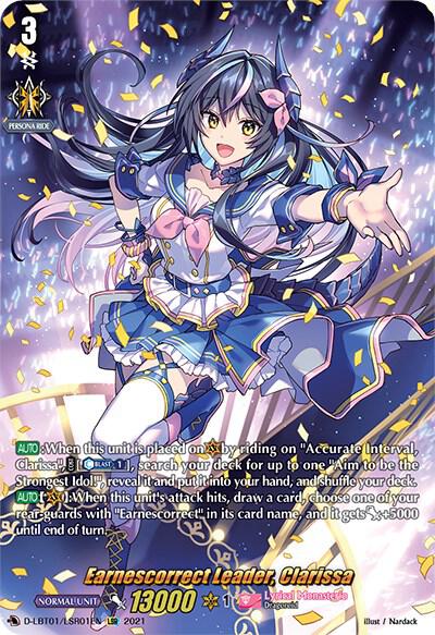 Earnescorrect Leader, Clarissa (LSR), D-LBT01: Lyrical Melody D-LBT01/LSR01EN