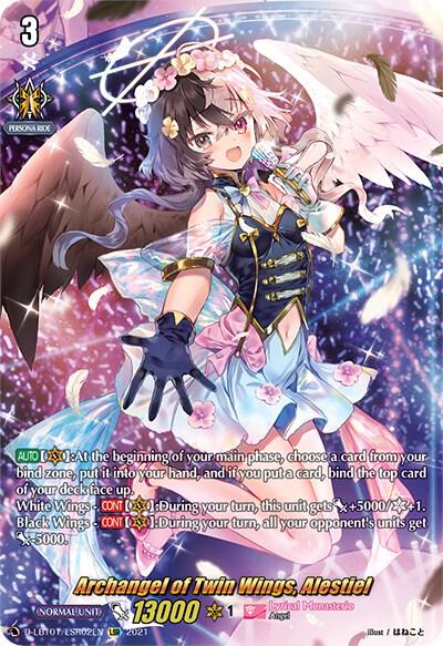 Archangel of Twin Wings, Alestiel (LSR), D-LBT01: Lyrical Melody D-LBT01/LSR02EN