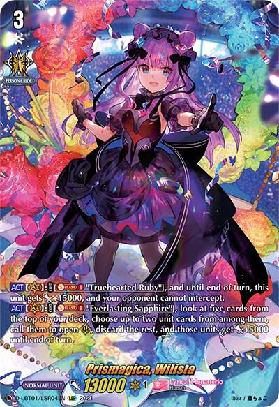 Prismagica, Wilista (LSR), D-LBT01: Lyrical Melody D-LBT01/LSR04EN