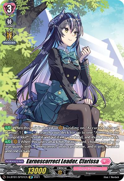 Earnescorrect Leader, Clarissa (SP), D-LBT01: Lyrical Melody D-LBT01/SP01EN