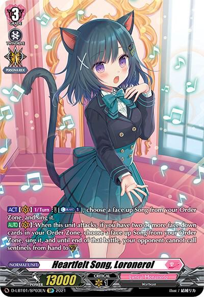 Heartfelt Song, Loronerol (SP), D-LBT01: Lyrical Melody D-LBT01/SP03EN