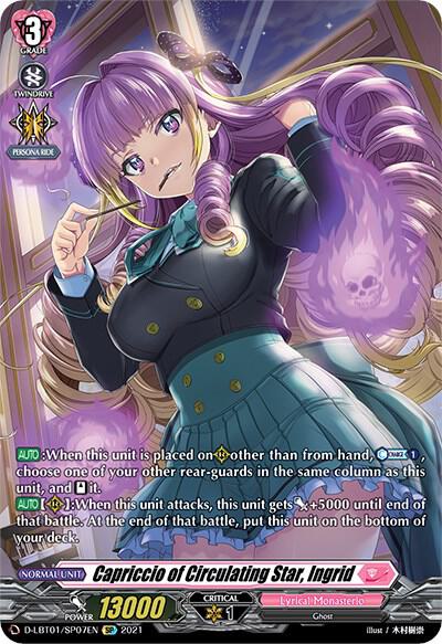Capriccio of Circulating Star, Ingrid (SP), D-LBT01: Lyrical Melody D-LBT01/SP07EN