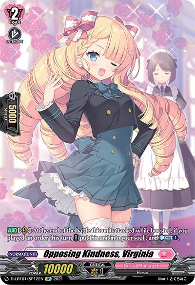 Opposing Kindness, Virginia (SP), D-LBT01: Lyrical Melody D-LBT01/SP12EN
