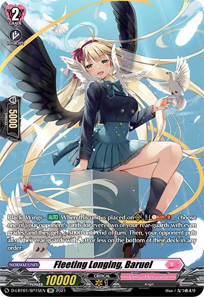 Fleeting Longing, Baruel (SP), D-LBT01: Lyrical Melody D-LBT01/SP15EN