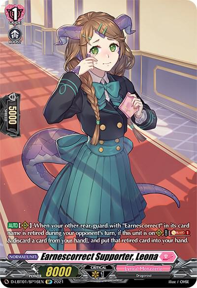 Earnescorrect Supporter, Leona (SP), D-LBT01: Lyrical Melody D-LBT01/SP16EN