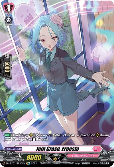Join Grasp, Ernesta (SP), D-LBT01: Lyrical Melody D-LBT01/SP17EN