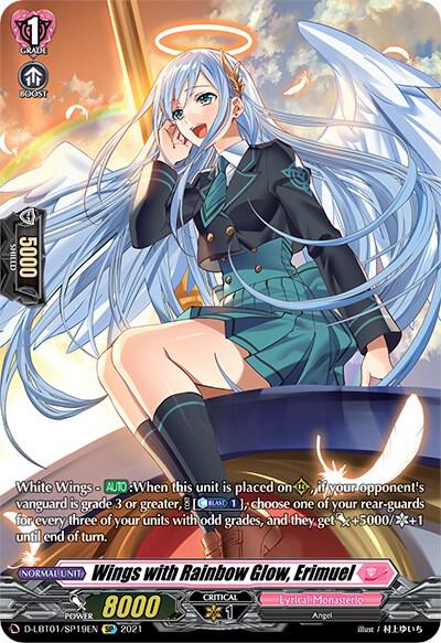 Wings with Rainbow Glow, Erimuel (SP), D-LBT01: Lyrical Melody D-LBT01/SP19EN