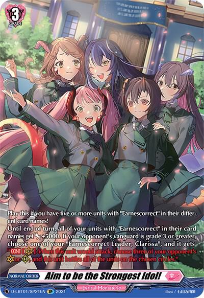 Aim to be the Strongest Idol! (SP), D-LBT01: Lyrical Melody D-LBT01/SP21EN