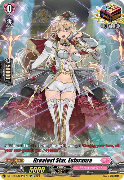 Greatest Star, Esteranza (SP), D-LBT01: Lyrical Melody D-LBT01/SP23EN
