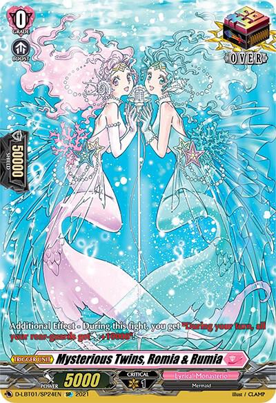 Mysterious Twins, Romia & Rumia (SP), D-LBT01: Lyrical Melody D-LBT01/SP24EN
