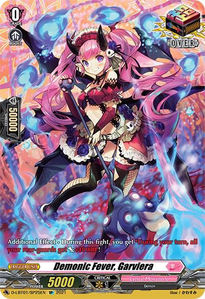 Demonic Fever, Garviera (SP), D-LBT01: Lyrical Melody D-LBT01/SP25EN