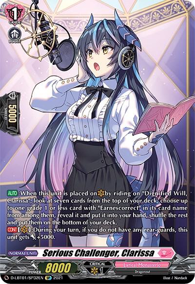 Serious Challenger, Clarissa (SP), D-LBT01: Lyrical Melody D-LBT01/SP32EN