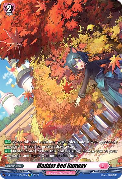 Madder Red Runway (SP), D-LBT01: Lyrical Melody D-LBT01/SP48EN
