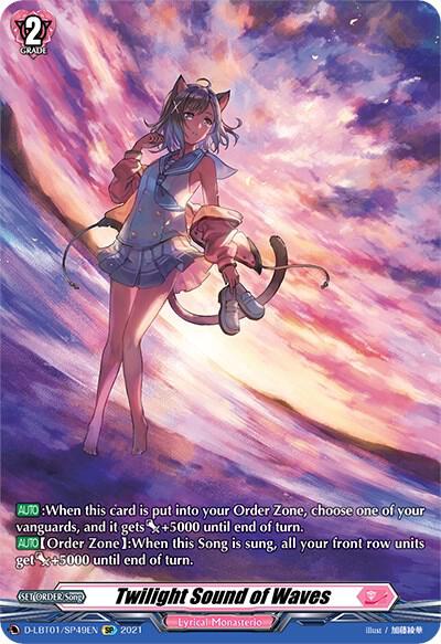 Twilight Sound of Waves (SP), D-LBT01: Lyrical Melody D-LBT01/SP49EN