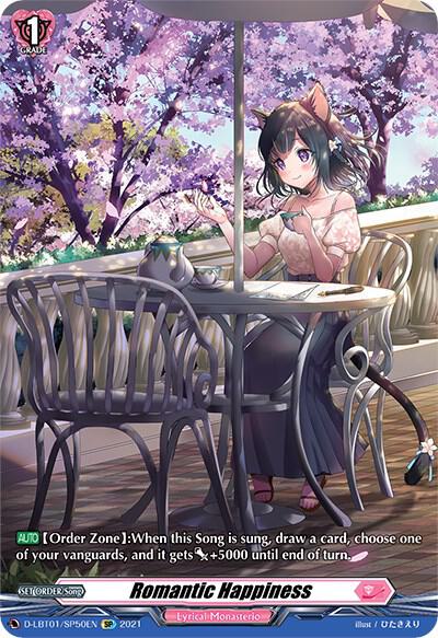 Romantic Happiness (SP), D-LBT01: Lyrical Melody D-LBT01/SP50EN