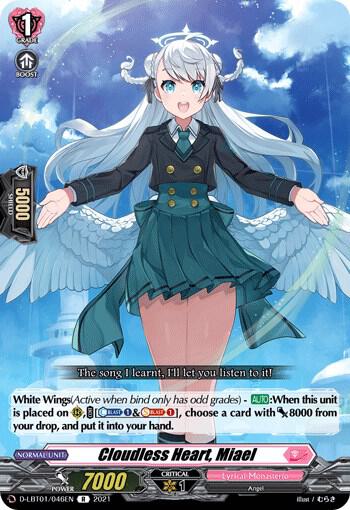 Cloudless Heart, Miael, D-LBT01: Lyrical Melody D-LBT01/046EN