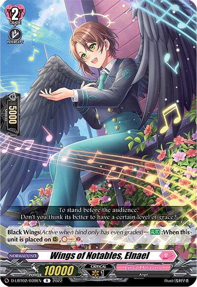 Wings of Notables, Elnael, D-LBT02: Lyrical Monasterio ~It's a New School Term!~ D-LBT02/039EN